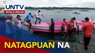 9 na sakay ng bangkang nawawala sa Camarines Norte, natagpuan na