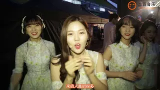 160715 OH MY GIRL 오마이걸 Behind The Show cut