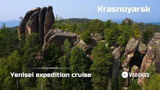 Krasnoyarsk. Yenisei expedition cruise