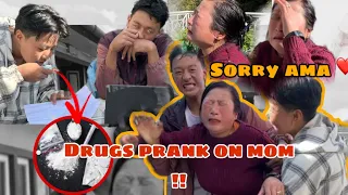 REAL DRUGS PRANK ON MOM 😩 PITAI RAMRAI KHAIYO!! SORRY AMA ANI SUBSCRIBERS FAMILY LEY MAAF GARDINUS