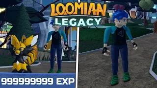 FASTEST WAY To LEVEL UP and GAIN XP In ATLANTHIAN CITY UPDATE! | Loomian Legacy Roblox