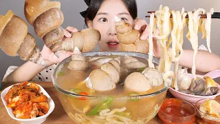 춥다...🥶 그래 지금이야✊ 뜨끈한 백골뱅이탕🐚 먹방  Sea Snail (Whelk) Soup [eating show] mukbang korean food