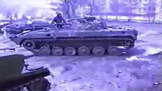 Грозный, 1995 год