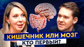 ВИКТОРИЯ ЗИМИНА: Все о правильном питании. Как наладить ЖКТ. Восстановление клеточного метаболизма