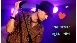 Mon Gole|| Zubeen Garg|| Assamese Hits|