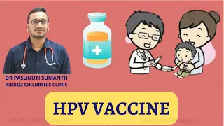 HPV Vaccine, Name, Price & Side Effects |Vaccine Schedule | Human Papilloma Virus Disease Symptoms