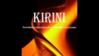 Интервью с «KIRINI»