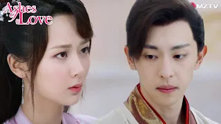 Their love was a mistake?【Ashes of Love】｜Yang Zi, Deng Lun, Chen Yuqi, Luo Yunxi｜