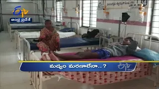 11 AM | Ghantaravam | News Headlines | 11th March 2022 | ETV Andhra Pradesh