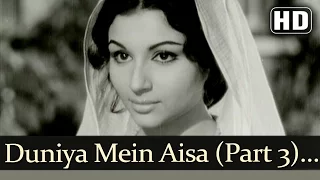 Duniya Mein Aisa Kaha Part 3 (HD) - Devar Songs - Dharmendra - Sharmila Tagore - Lata Mangeshkar