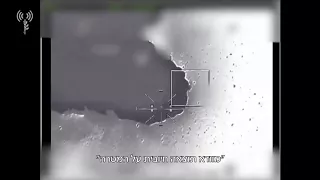 Видео уничтожения сирийского беспилотника