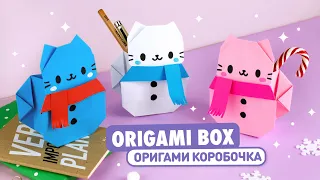 Origami Paper box Cat Snowman | DIY Christmas Crafts