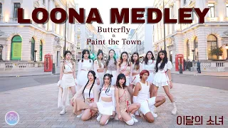 [KPOP IN PUBLIC] LOONA - 'Butterfly' & 'Paint the Town' Dance Cover in London | UCL Kpop Society