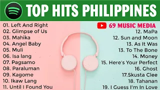 Spotify as of Juli 2022 #1 | Top Hits Philippines Playlist 2022