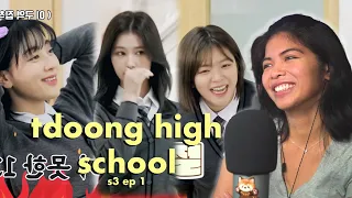 TIME TO TWICE TDOONG High School Season 3 EP.01 [reaction]