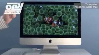 Обзор Apple iMac