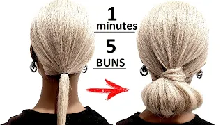 5 FASTEST Bunches for RARE and THIN HAIR.  5 САМЫХ БЫСТРЫХ ПУЧКОВ на РЕДКИЕ и ТОНКИЕ ВОЛОСЫ.