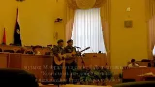 Братья Арангуловы  "Комсомольцы-добровольцы"