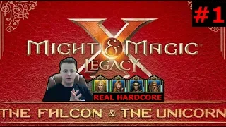 ОЧЕНЬ ХАРДКОРНЫЙ АДДОН THE FALCON AND THE UNICORN - Might and Magic X Legacy (прохождение, часть 1)