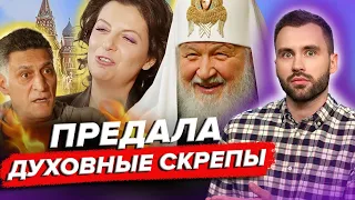 СИМОНЬЯН епічно зганьбилась / Росіян ПОСТУПОВО готують до нової мобілізації