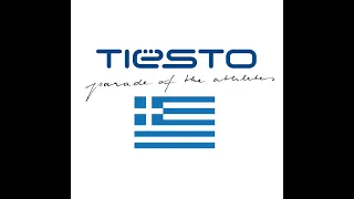 Dj Tiësto - The Parade of the Athletes - 2004