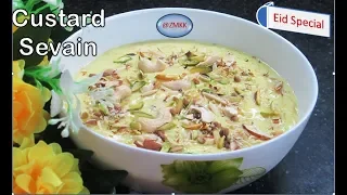 Custard Sevai  [ Eid Special ]  --  Zaika Mere Kitchen Ka