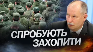 Спробують ПОВНІСТЮ захопити Донецьку область? / ЖДАНОВ оцінив імовірність