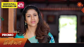 Iniya - Promo | 15 June 2023 | Sun TV Serial | Tamil Serial