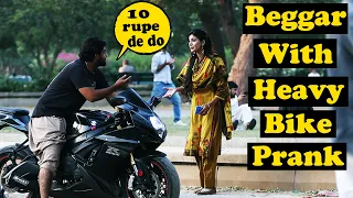 Beggar With Sports Bike Prank | Pranks In Pakistan | Humanitarians