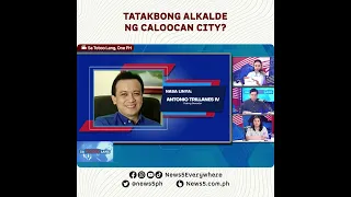 Trillanes, pinag-aaralan ang pagtakbo bilang mayor ng Caloocan City