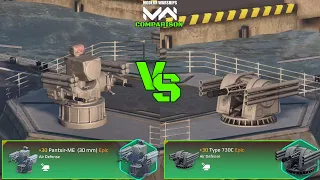 Pantsir ME (30mm) VS Type 730C | Close In Weapon System Comparison | Modern Warships