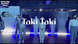 대구댄스학원 Taki Taki - Chung Ha (청하) 커버댄스 DANCE COVER