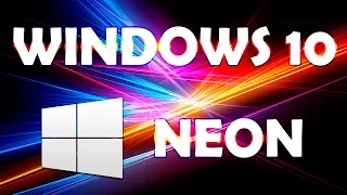 Neon – новый интерфейс Windows 10