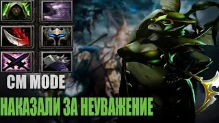 DotA CM Mode - Тильт, срачь, нервы.