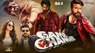 Game Changer   Ram Charan New Action Movie 2024   New South Hindi Dubbed Blockbuster Movie 2024