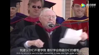 查理·芒格在南加州大学毕业典礼上的演讲