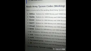 все коды по  NOOB ARMY TYCOON!