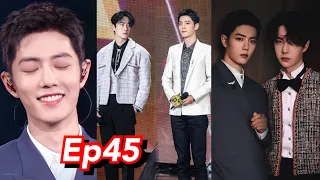 TikTok China 抖音 Tencent Award 2020 with Wang Yibo & Xiao Zhan Ep45