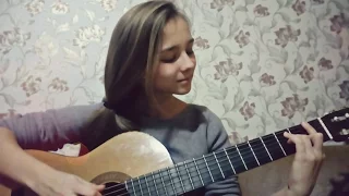 Валентин Стрыкало - Наше лето (cover.)