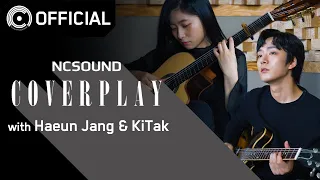 [Lineage W] Eternally (Remake) Covered By Haeun Jang X KiTak X NCSOUND
