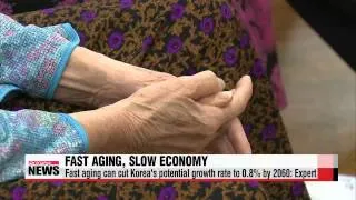 Aging population to cut Korea′s growth rate to 0.8％ by 2060： Expert   늙어가는 한국， 2