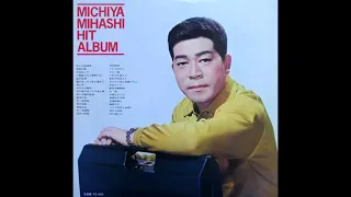 あゝ田原坂　三橋美智也　昭和31(1956)年4月