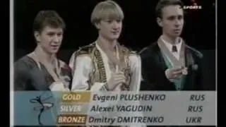 2000 Euros - LP marks for Plushenko and Yagudin & Medal Pedestal