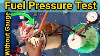 How to test your fuel pressure(without gauge) how to diagnose a fuel pressure problem