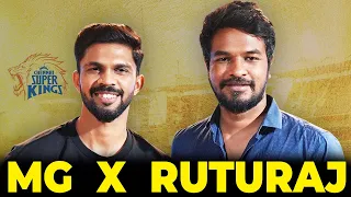 🚨 Ruturaj Exposes 🤫 Dhoni's Secrets!! 😱 | MG x Ruturaj | Madan Gowri | Tamil | MG