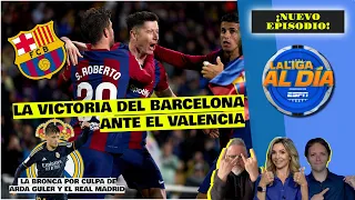 BARCELONA derrotó a VALENCIA en LA LIGA y se mantiene segundo. ¿Hubo o no polémica? | La Liga Al Día