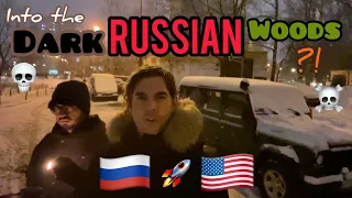 🇺🇸AMERICANS Lost in a RUSSIAN Forest at NIGHT?!🇷🇺See something SOVIET & Famous🌒@PavelKabanovA☠️