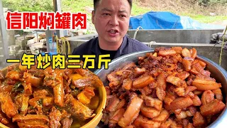 Henan guy crafts 4 pots  top dishes in 4yrs  signature braised meat  10k+ catties/yr!