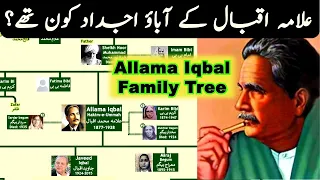 Allama Iqbal Family Tree | Iqbal's forefathers & Children?