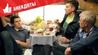 Анекдоты - Выпуск 201